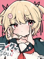 freeok 漫画连载分区封面
